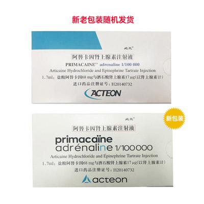梅苗苗-牙医信赖
