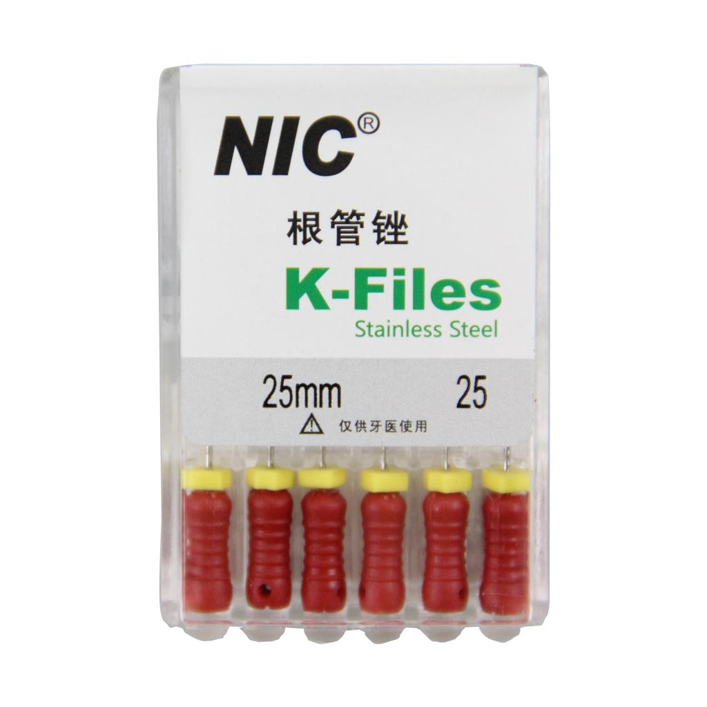 梅苗苗-牙医信赖
