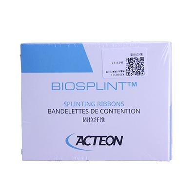 梅苗苗-牙医信赖